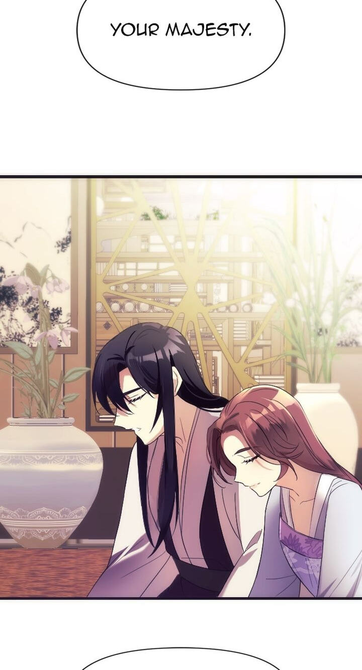 The Wild Flower of the Palace Chapter 1 page 97 - 