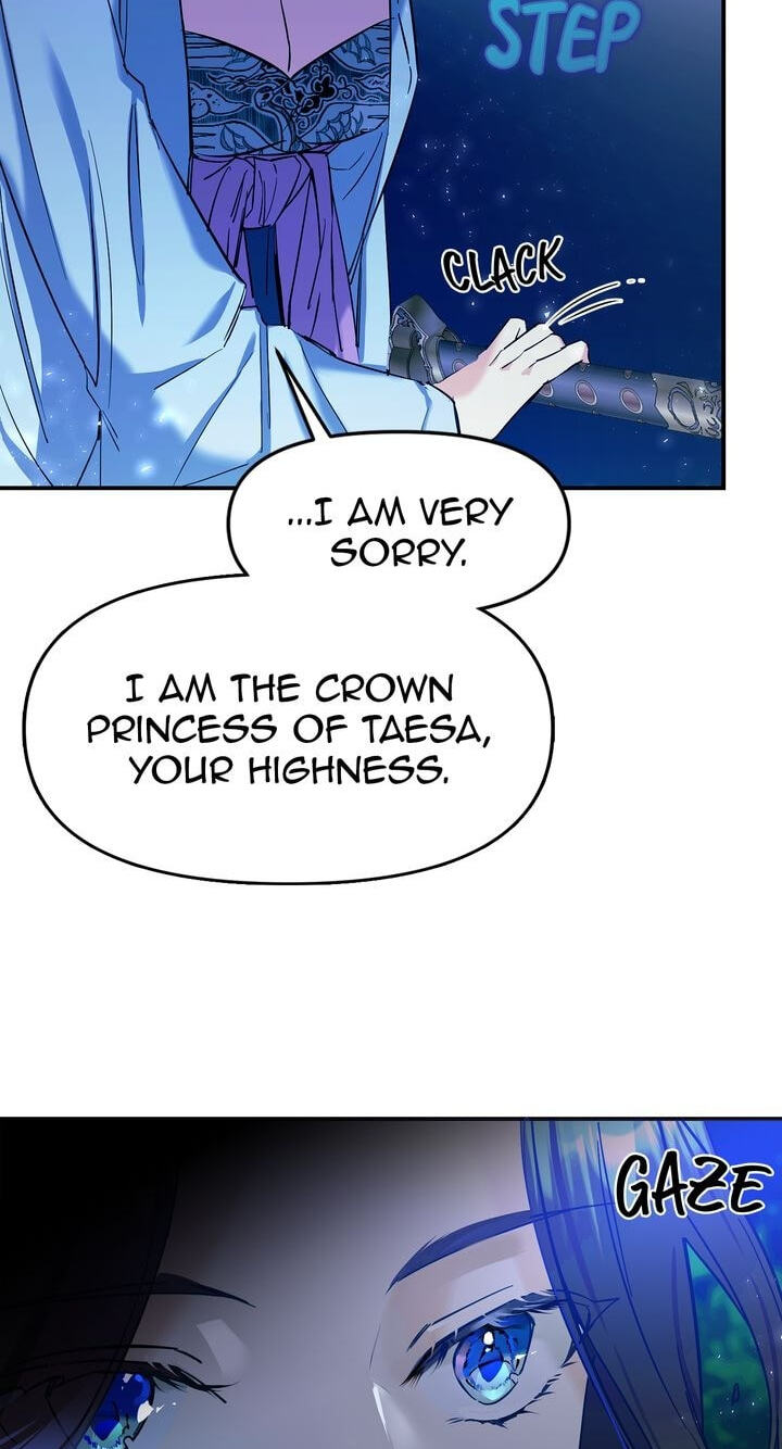 The Wild Flower of the Palace Chapter 10 page 12 - 