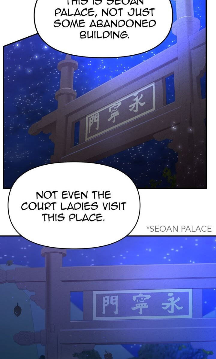 The Wild Flower of the Palace Chapter 10 page 18 - 