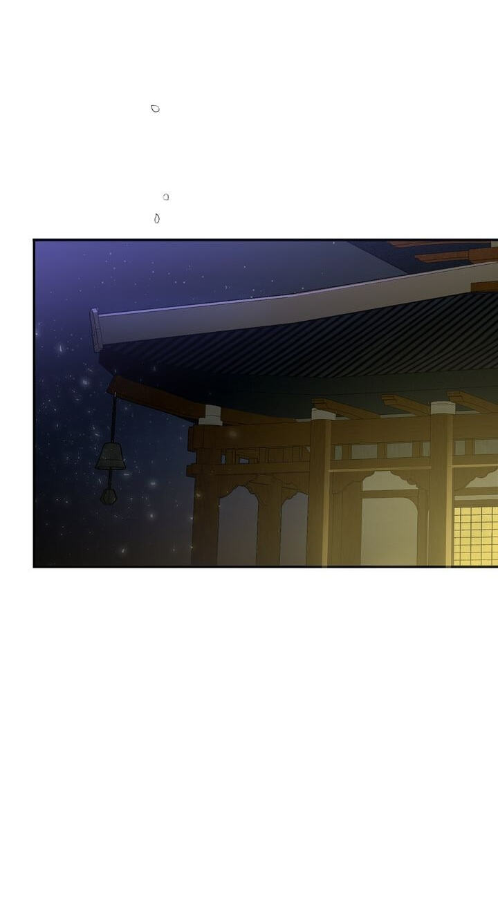 The Wild Flower of the Palace Chapter 10 page 37 - 