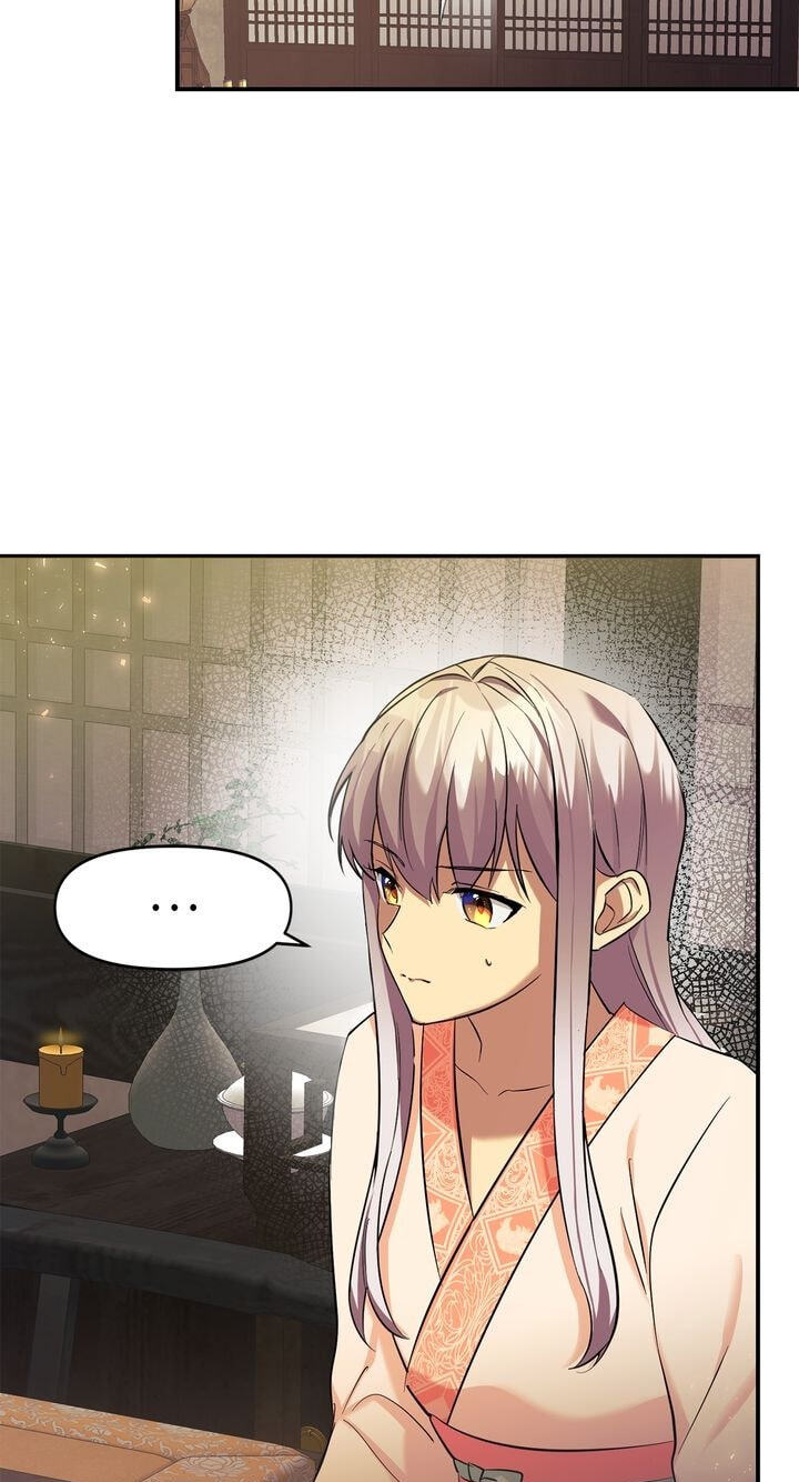 The Wild Flower of the Palace Chapter 10 page 48 - 
