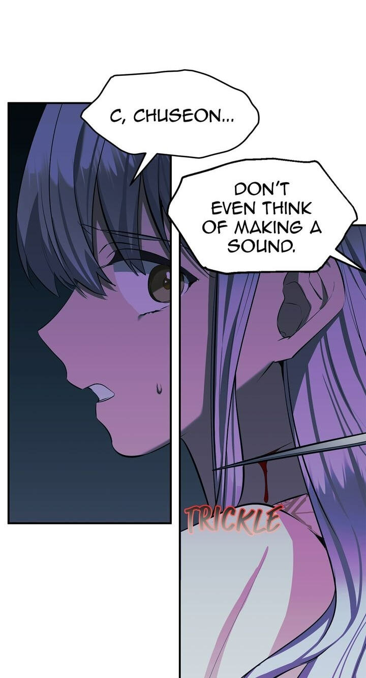 The Wild Flower of the Palace Chapter 11 page 26 - 