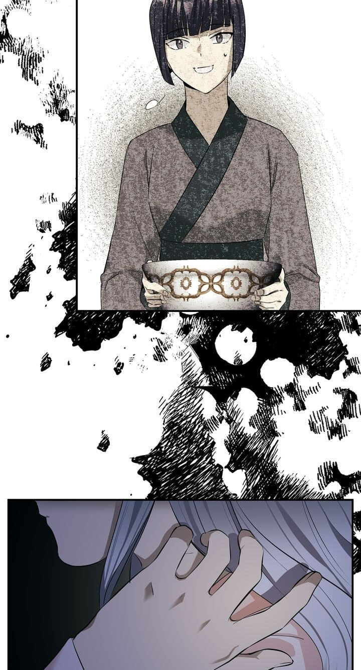 The Wild Flower of the Palace Chapter 11 page 46 - 