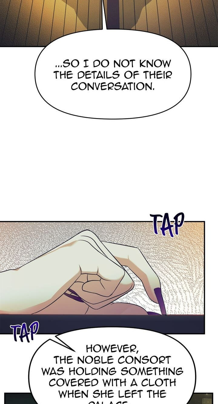 The Wild Flower of the Palace Chapter 11 page 6 - 