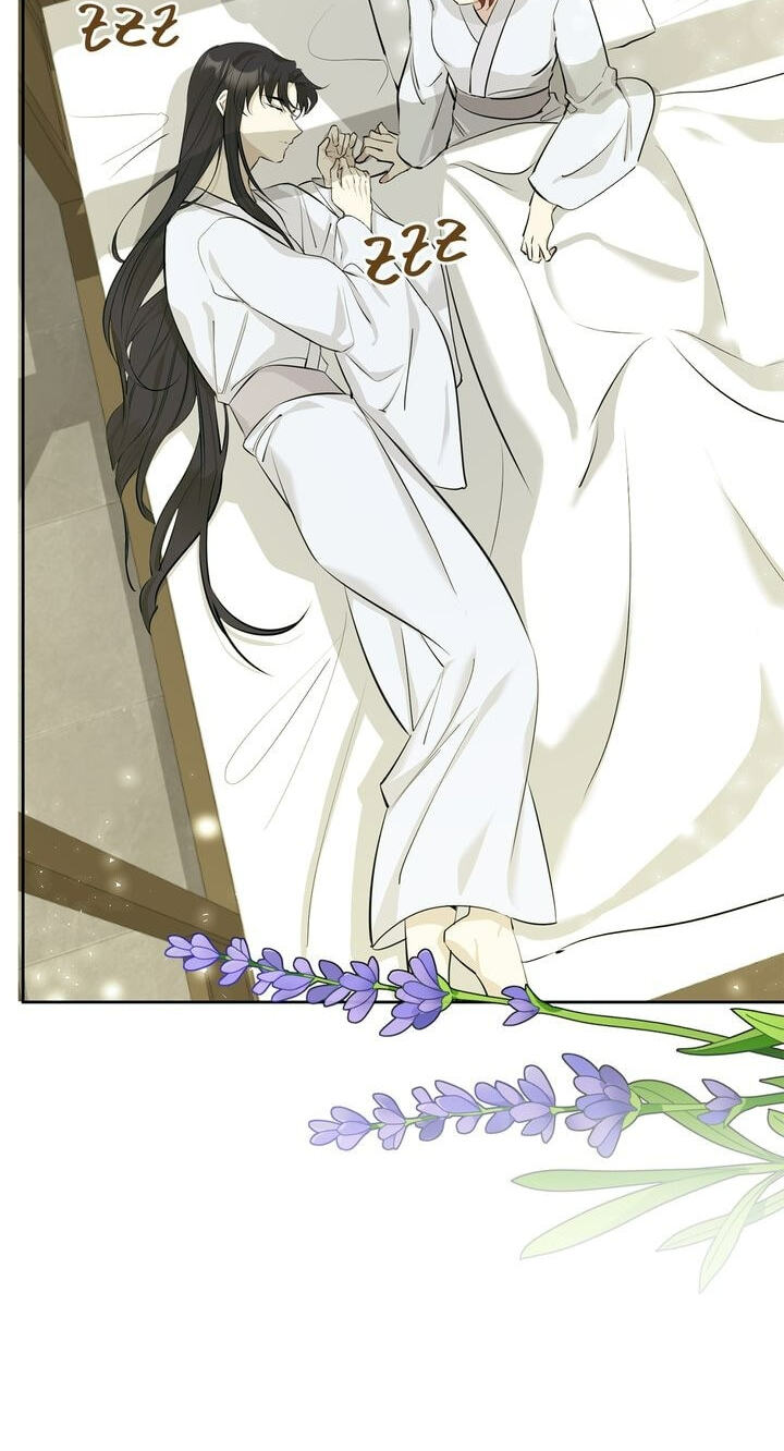 The Wild Flower of the Palace Chapter 11 page 78 - 