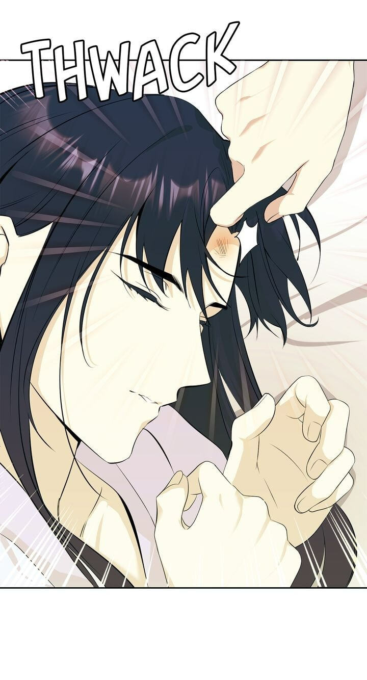 The Wild Flower of the Palace Chapter 11 page 82 - 