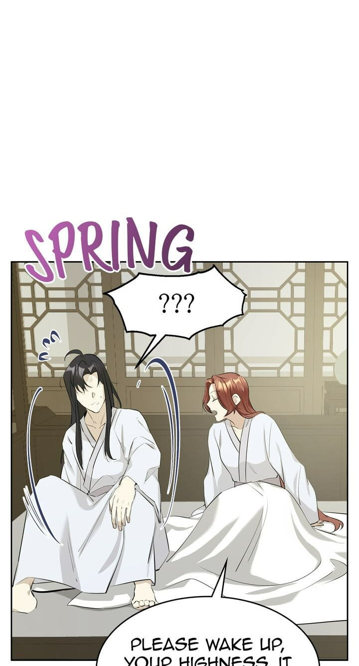 The Wild Flower of the Palace Chapter 11 page 83 - 