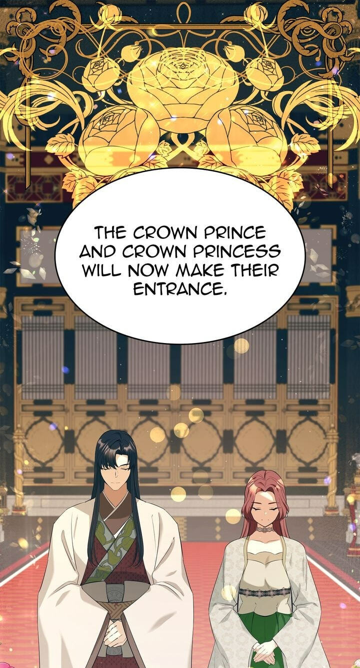 The Wild Flower of the Palace Chapter 12 page 2 - 