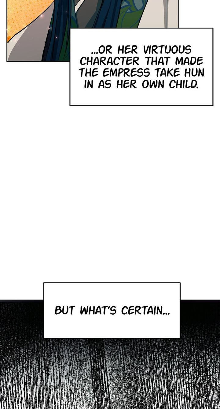 The Wild Flower of the Palace Chapter 12 page 16 - 