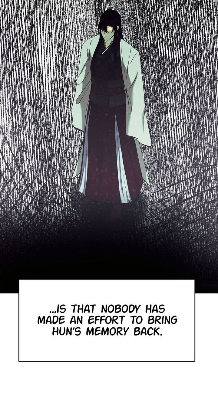 The Wild Flower of the Palace Chapter 12 page 17 - 