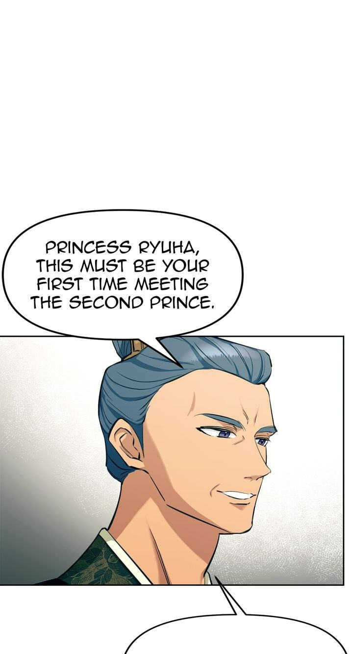 The Wild Flower of the Palace Chapter 12 page 18 - 