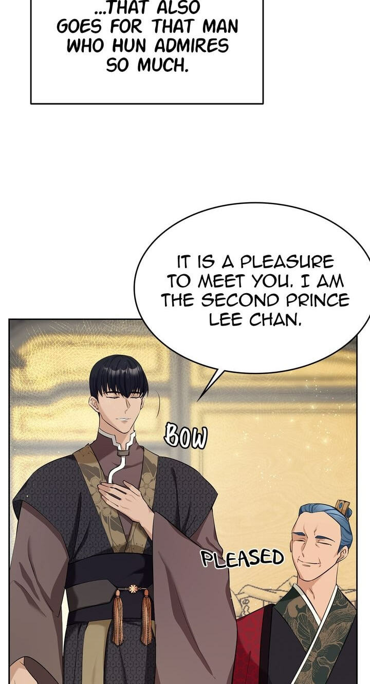 The Wild Flower of the Palace Chapter 12 page 20 - 