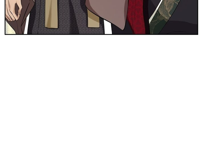 The Wild Flower of the Palace Chapter 12 page 21 - 