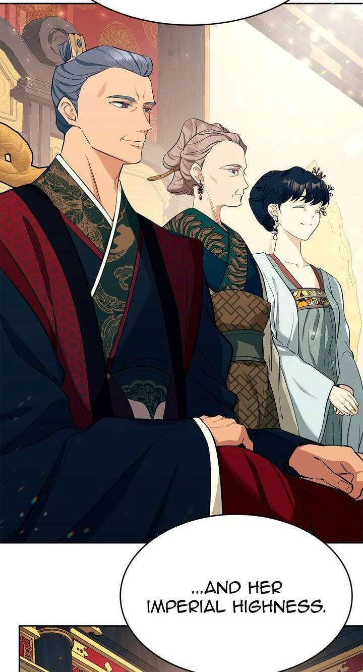 The Wild Flower of the Palace Chapter 12 page 4 - 