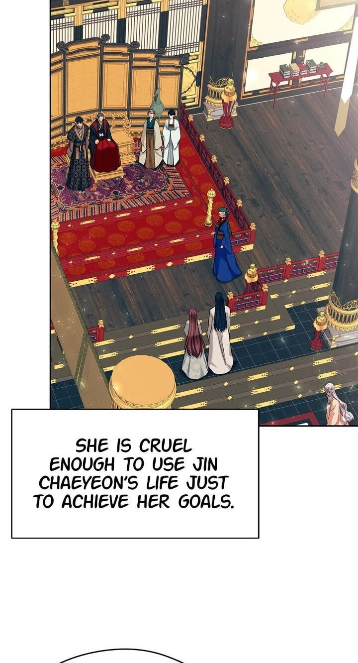 The Wild Flower of the Palace Chapter 12 page 31 - 
