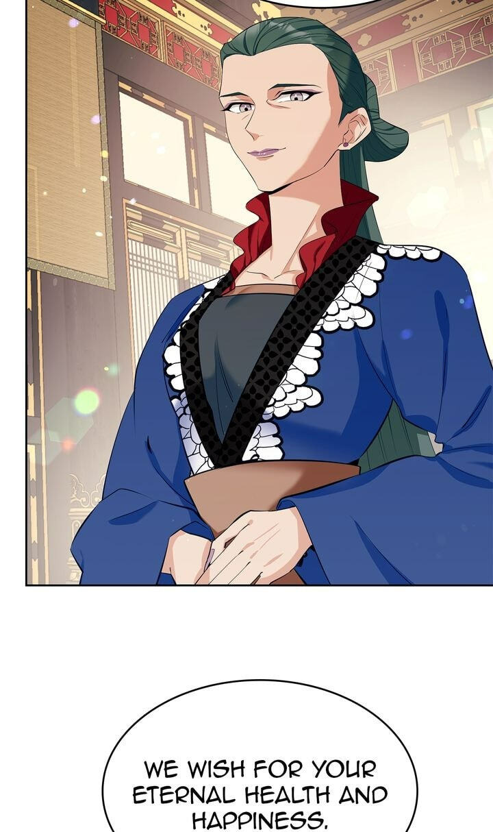 The Wild Flower of the Palace Chapter 12 page 5 - 