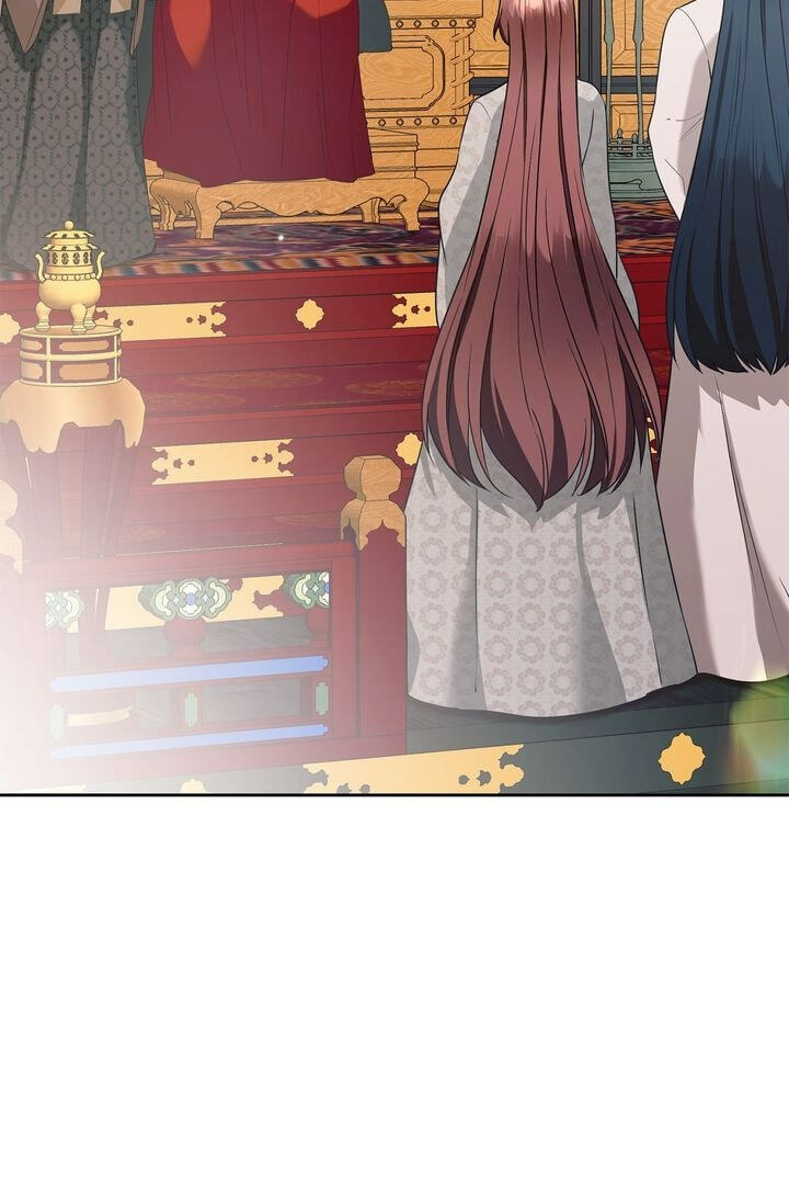 The Wild Flower of the Palace Chapter 12 page 44 - 