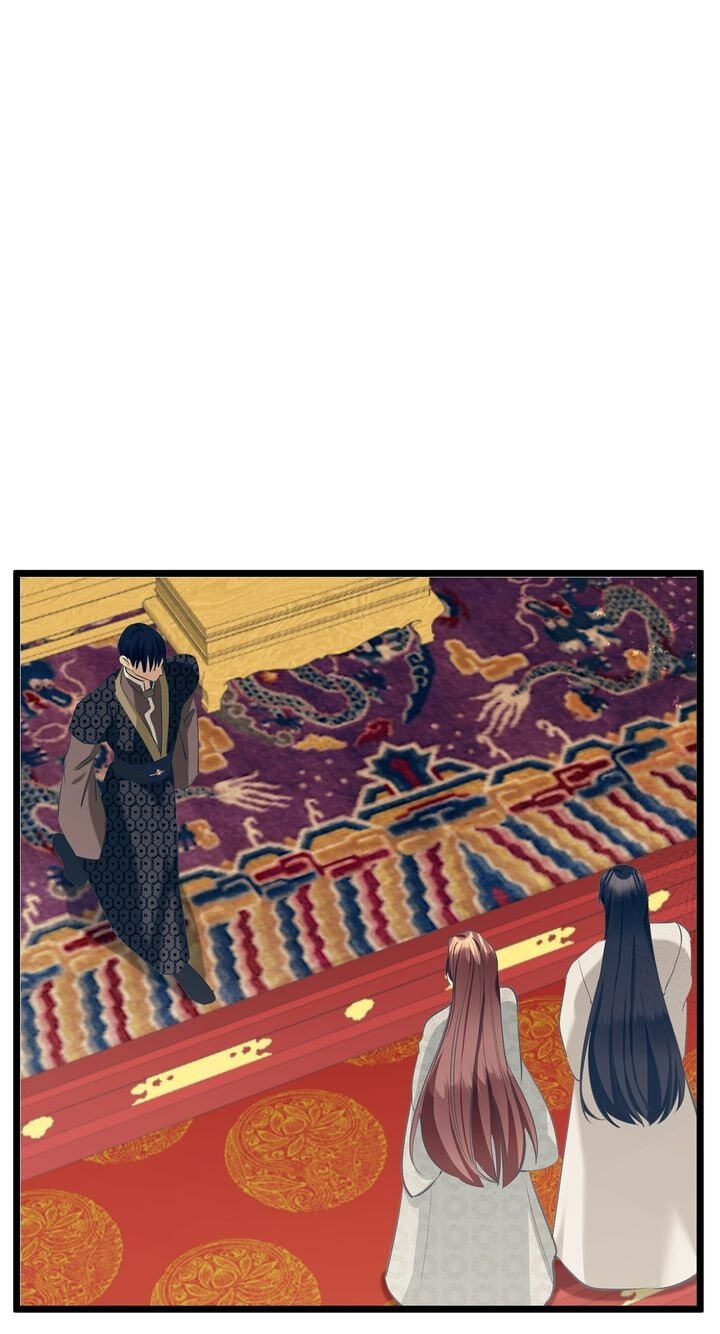 The Wild Flower of the Palace Chapter 12 page 45 - 