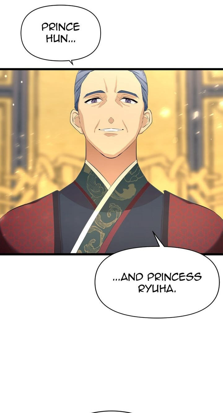 The Wild Flower of the Palace Chapter 12 page 47 - 