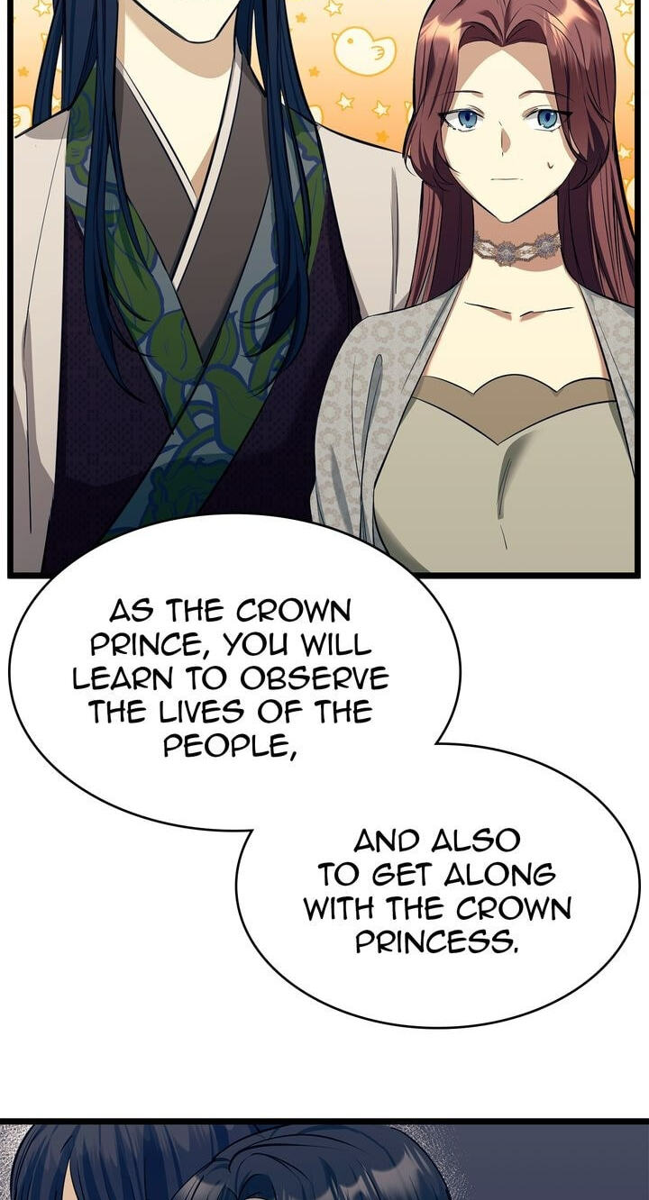 The Wild Flower of the Palace Chapter 12 page 50 - 