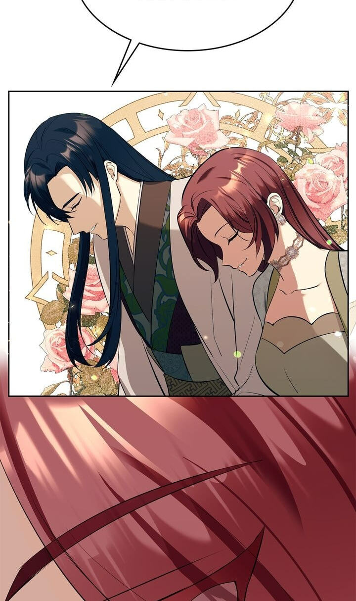 The Wild Flower of the Palace Chapter 12 page 6 - 