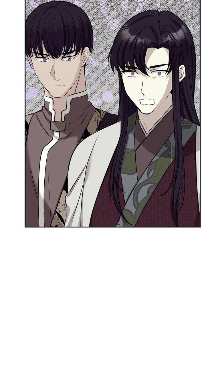 The Wild Flower of the Palace Chapter 12 page 58 - 
