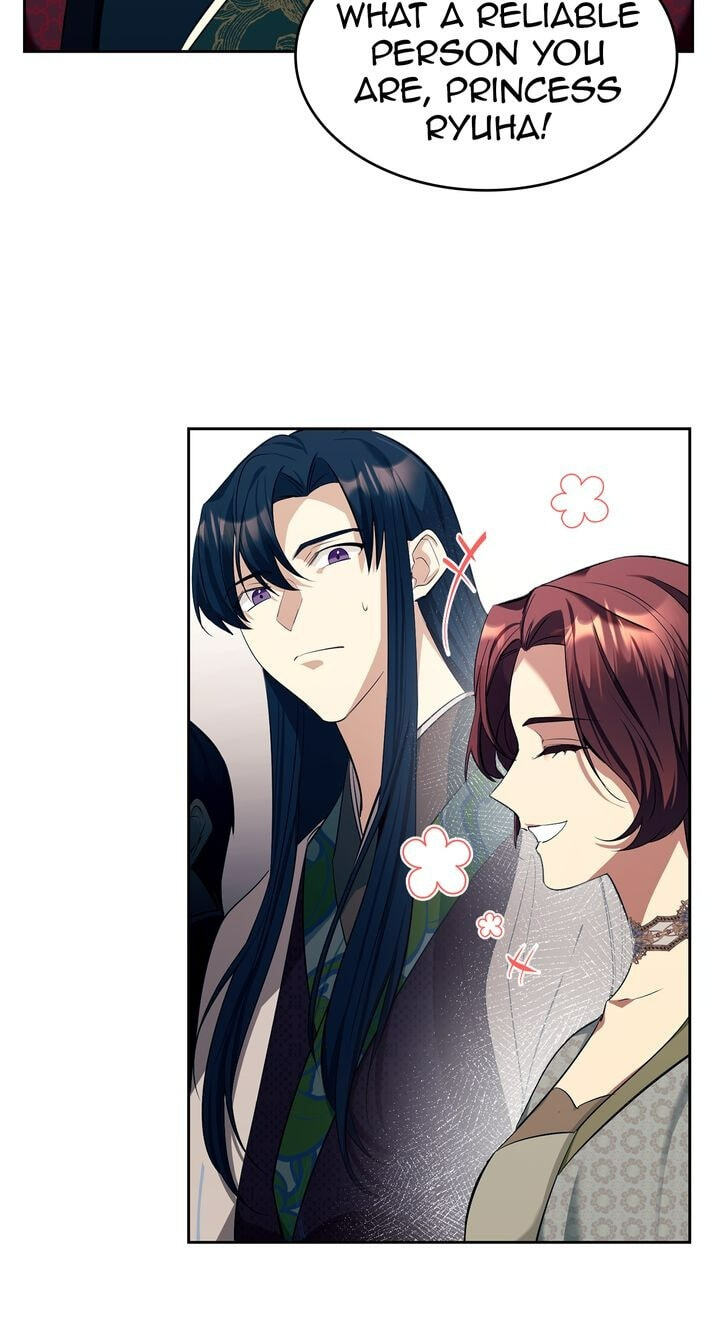 The Wild Flower of the Palace Chapter 12 page 63 - 