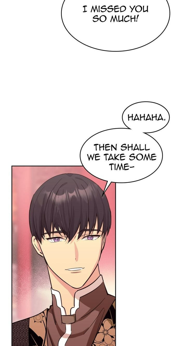 The Wild Flower of the Palace Chapter 12 page 69 - 