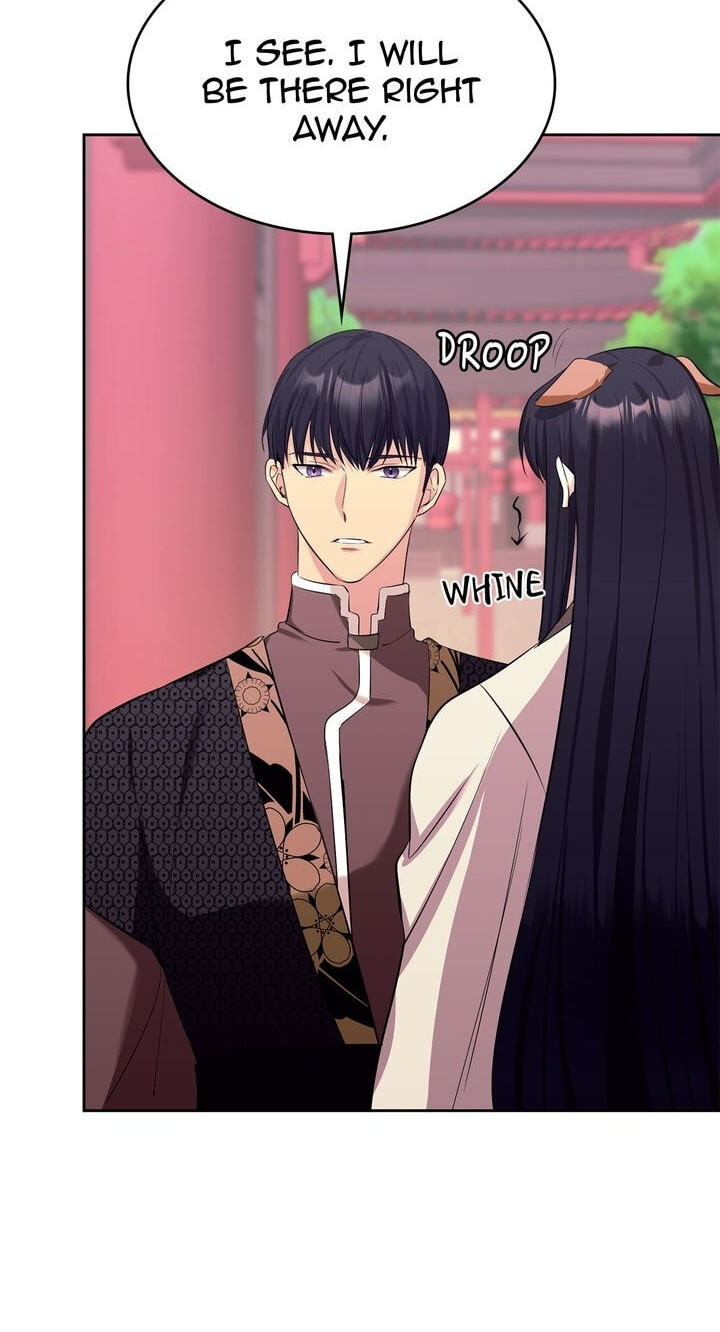 The Wild Flower of the Palace Chapter 12 page 72 - 