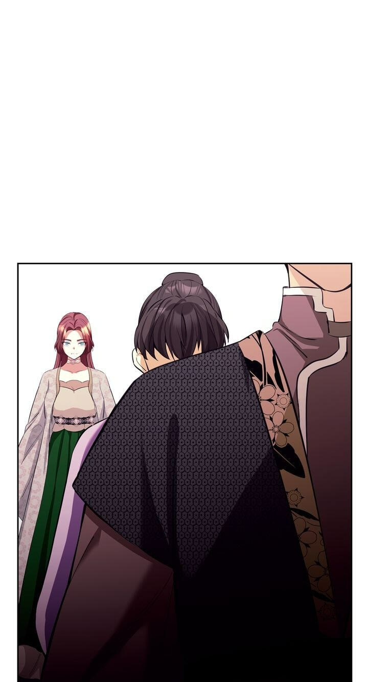 The Wild Flower of the Palace Chapter 12 page 73 - 
