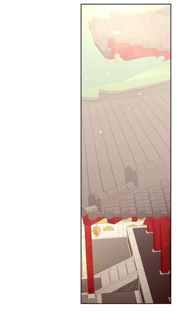 The Wild Flower of the Palace Chapter 12 page 77 - 