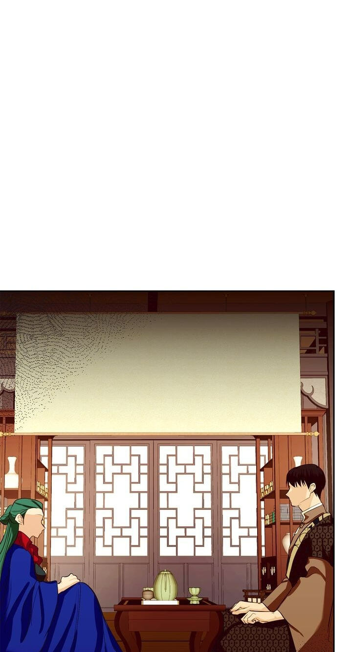 The Wild Flower of the Palace Chapter 12 page 78 - 
