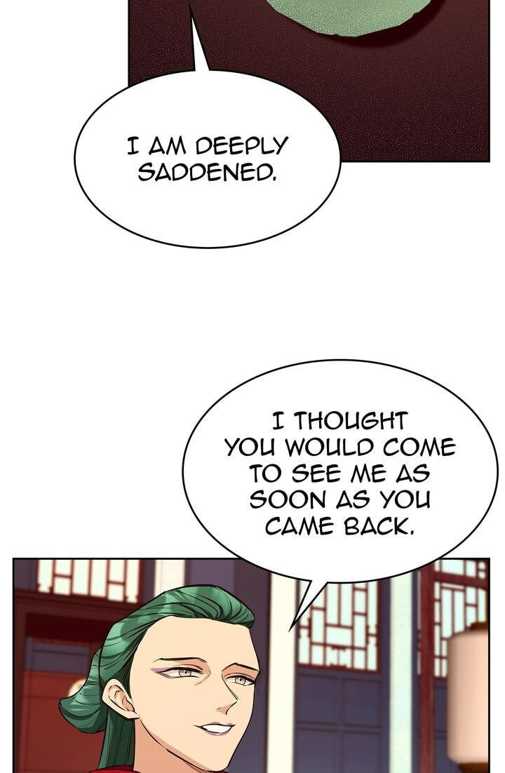 The Wild Flower of the Palace Chapter 12 page 80 - 