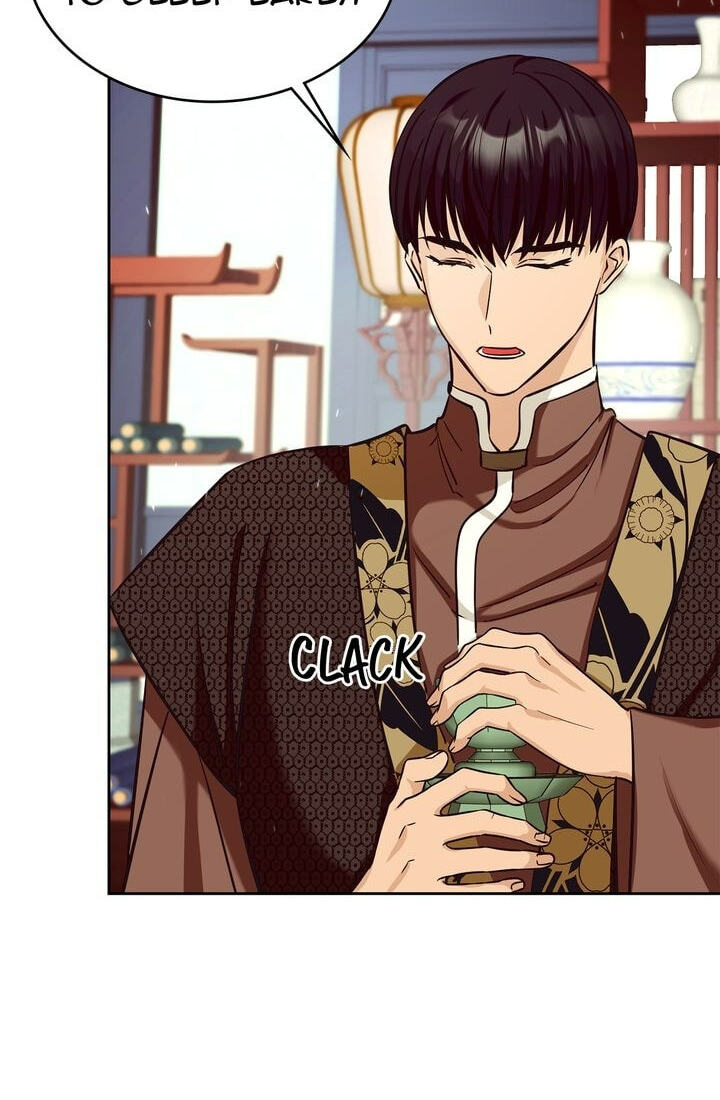 The Wild Flower of the Palace Chapter 12 page 82 - 