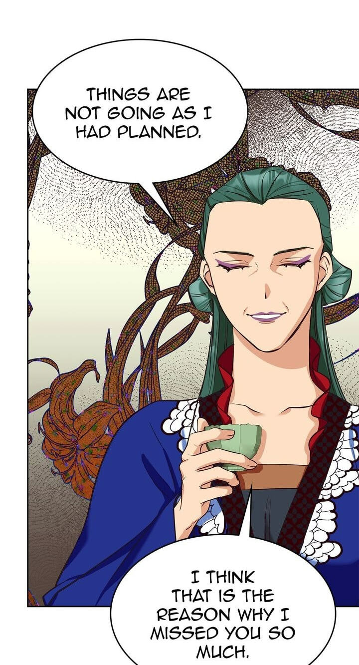 The Wild Flower of the Palace Chapter 12 page 85 - 