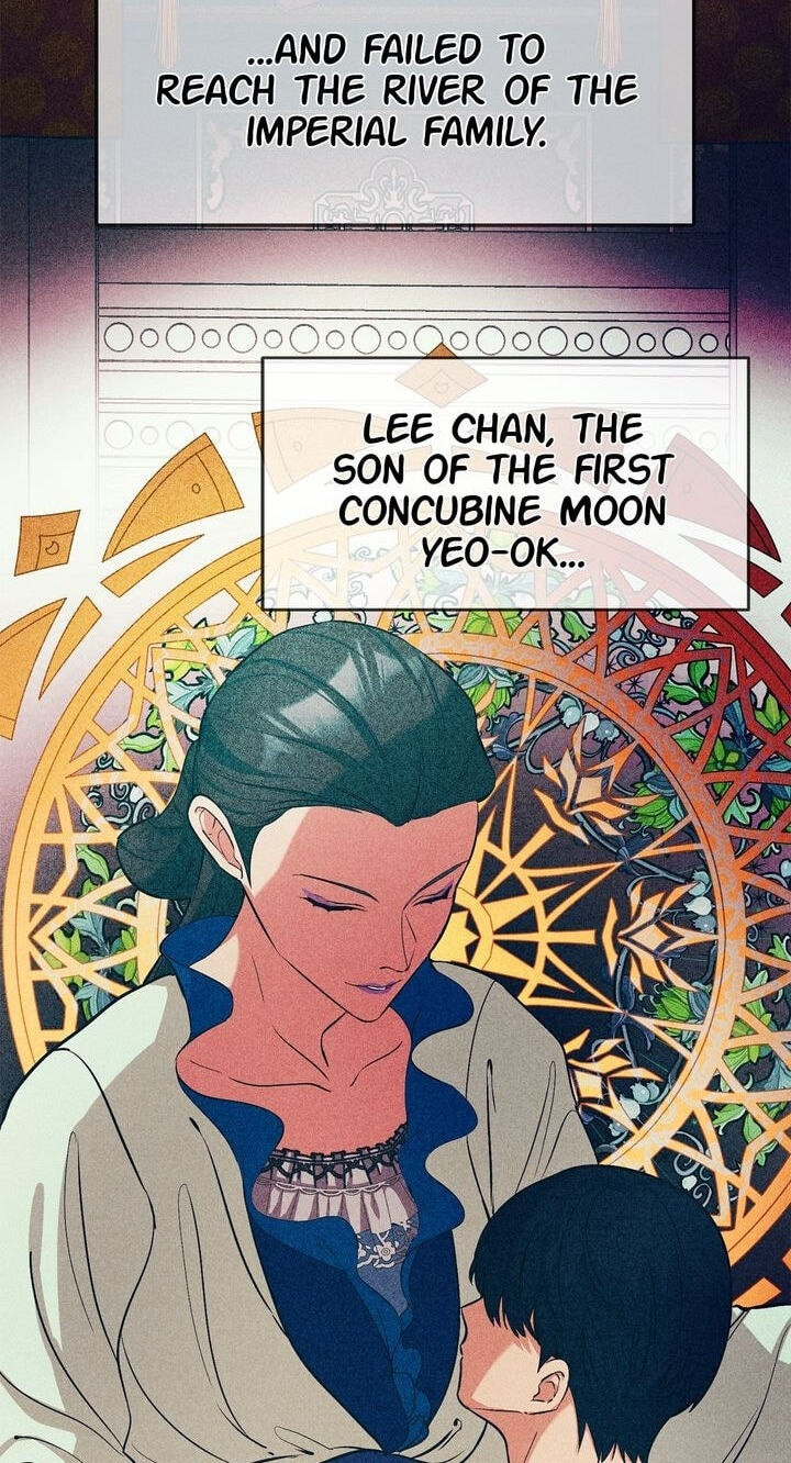 The Wild Flower of the Palace Chapter 12 page 10 - 