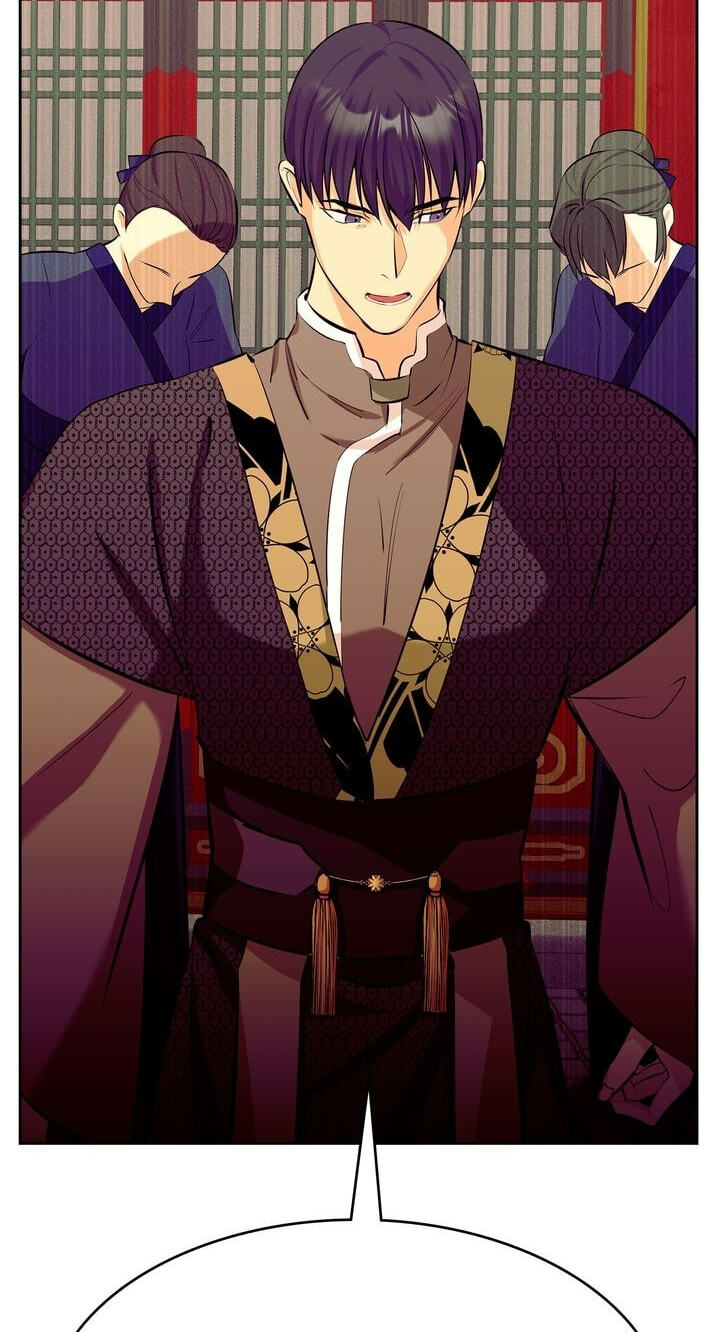 The Wild Flower of the Palace Chapter 12 page 97 - 