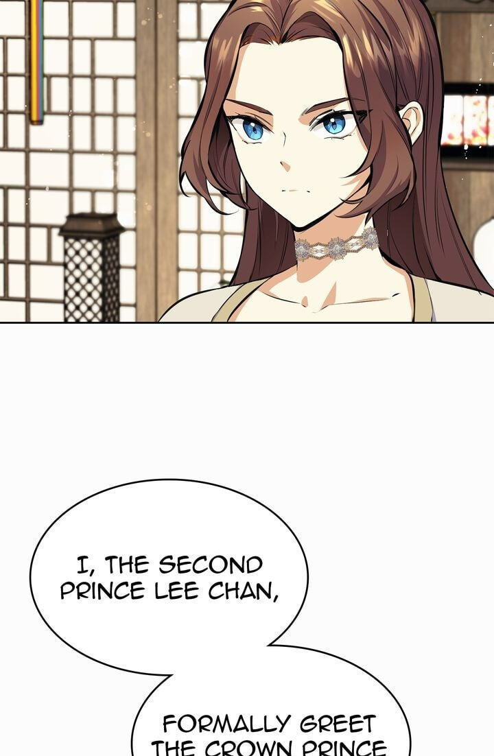 The Wild Flower of the Palace Chapter 13 page 18 - 