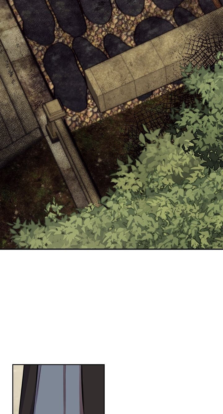 The Wild Flower of the Palace Chapter 13 page 22 - 