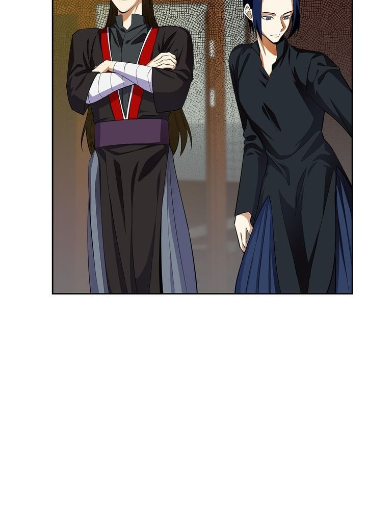 The Wild Flower of the Palace Chapter 13 page 39 - 