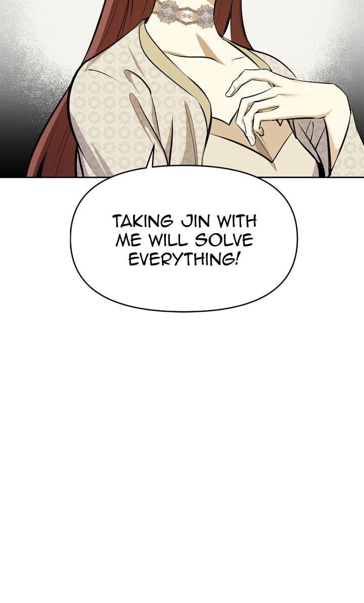 The Wild Flower of the Palace Chapter 13 page 58 - 