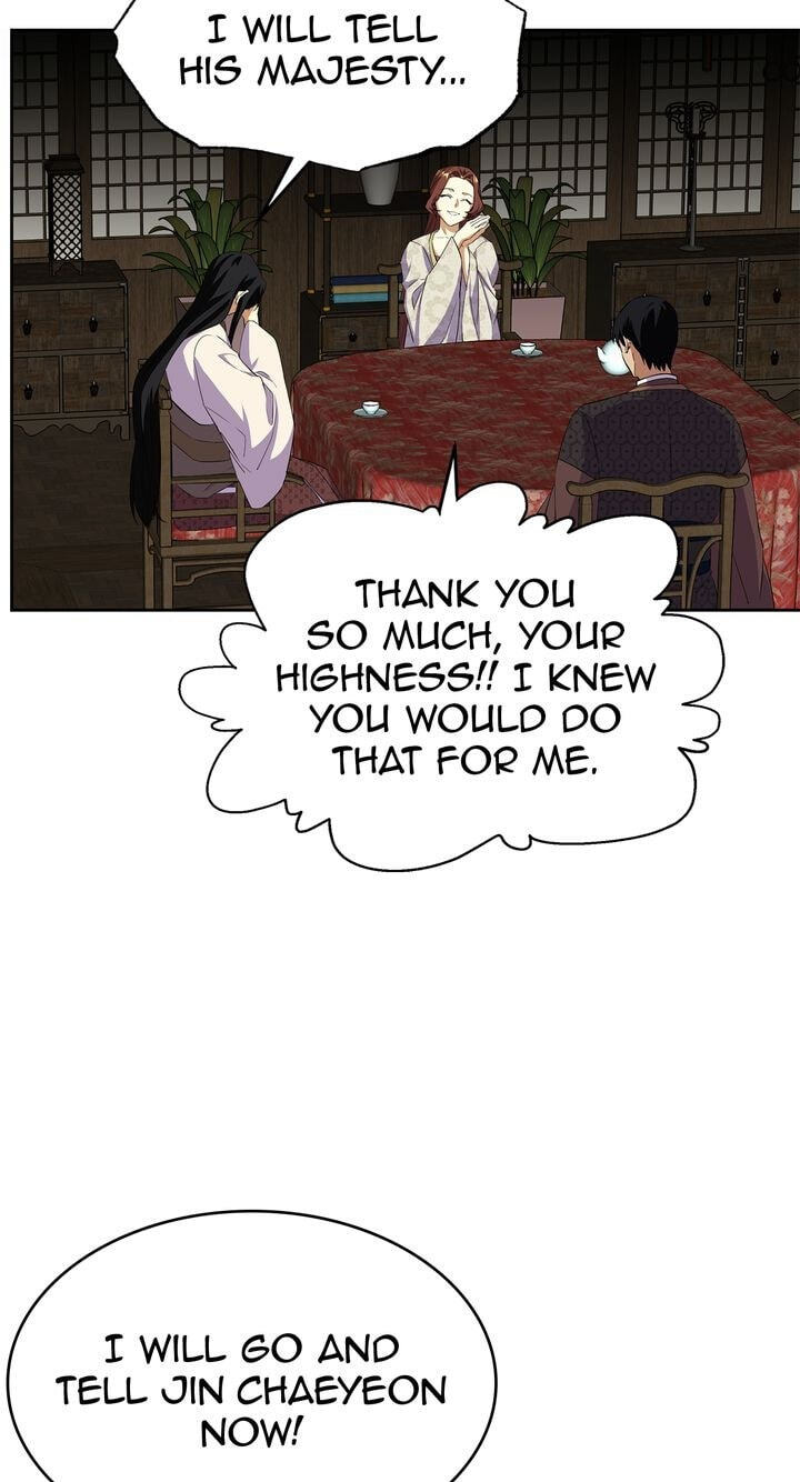 The Wild Flower of the Palace Chapter 13 page 65 - 