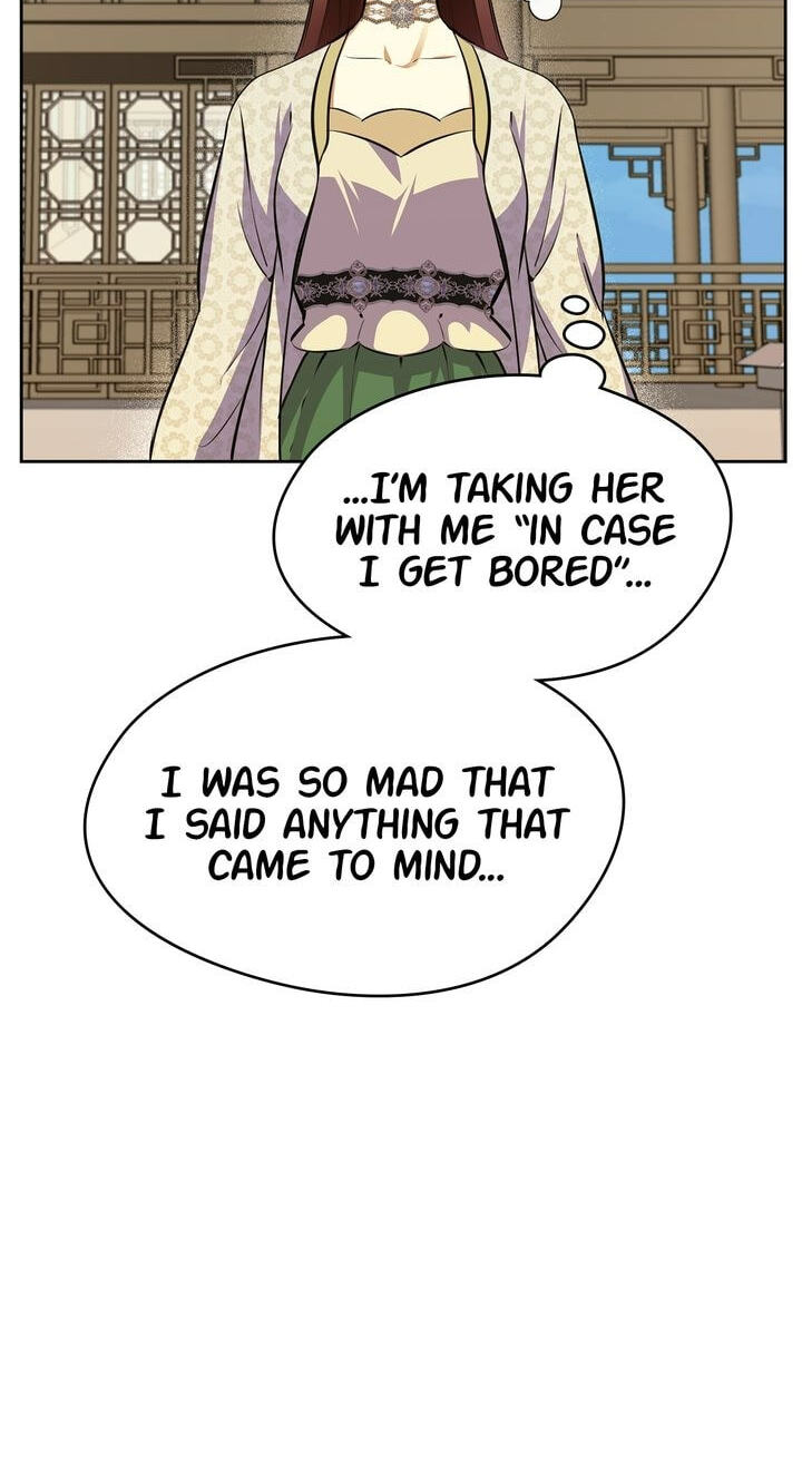 The Wild Flower of the Palace Chapter 13 page 77 - 