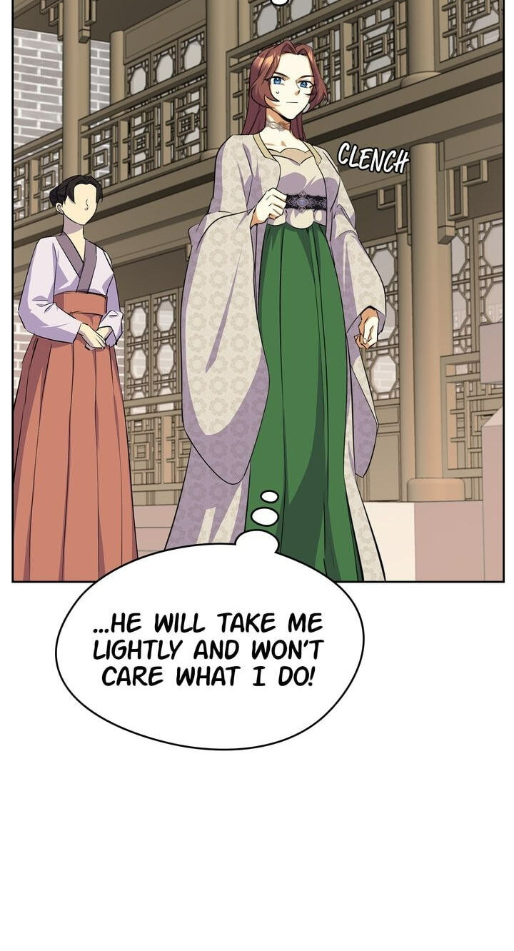 The Wild Flower of the Palace Chapter 13 page 81 - 