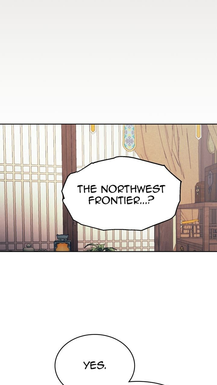 The Wild Flower of the Palace Chapter 14 page 12 - 