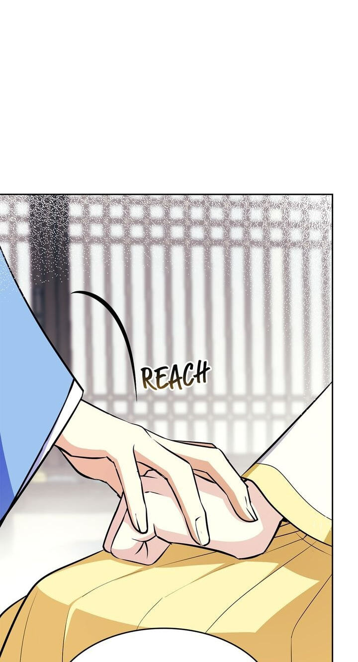 The Wild Flower of the Palace Chapter 14 page 17 - 