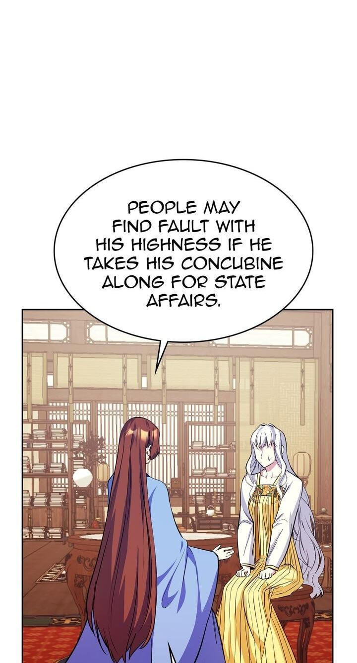 The Wild Flower of the Palace Chapter 14 page 19 - 