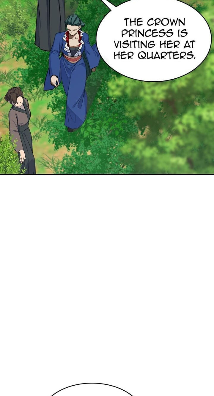 The Wild Flower of the Palace Chapter 14 page 3 - 