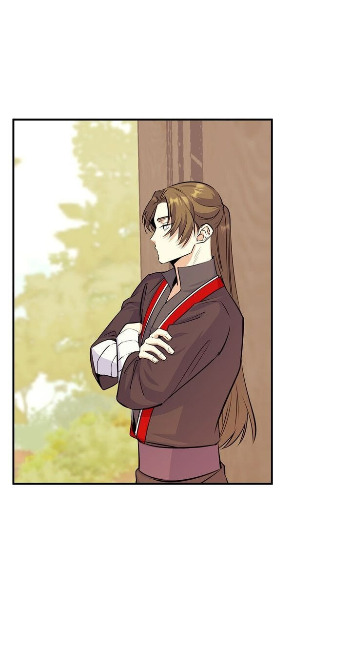 The Wild Flower of the Palace Chapter 14 page 38 - 
