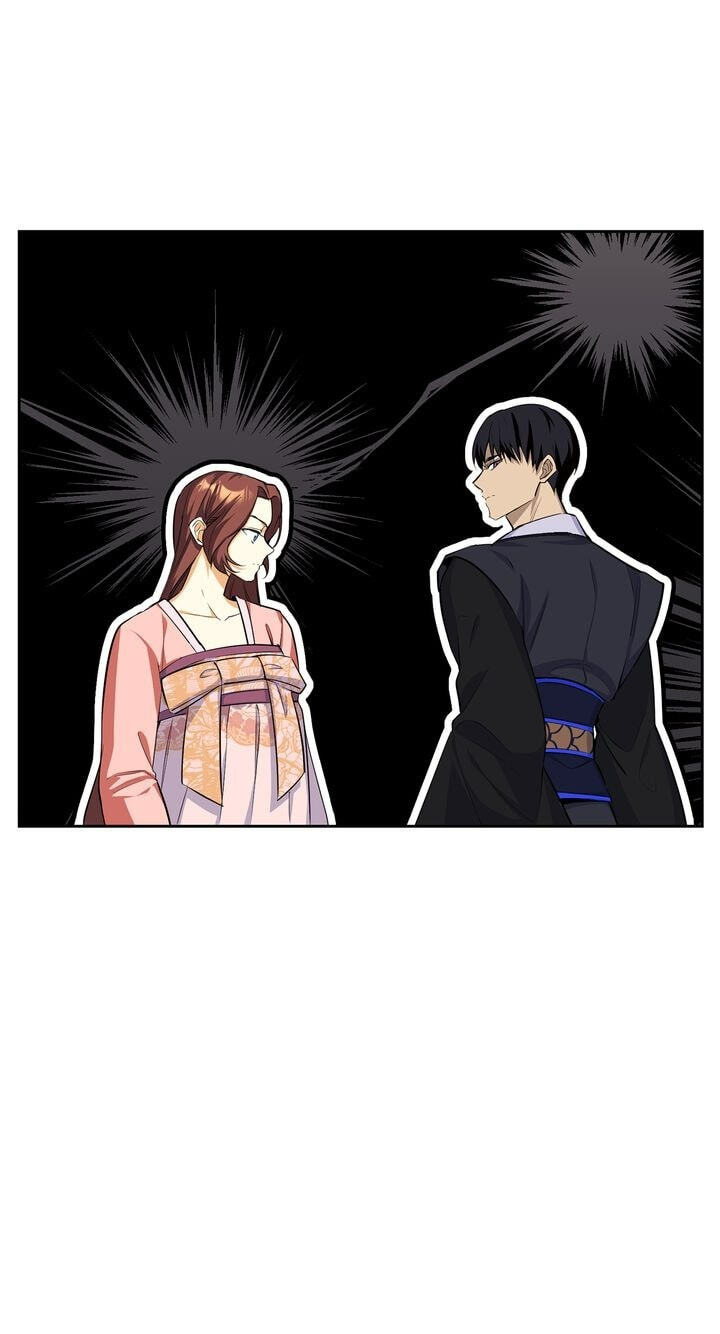 The Wild Flower of the Palace Chapter 14 page 62 - 